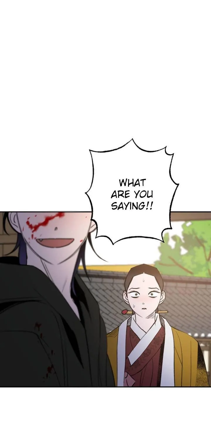 Read Nameless Lantern chapter 23 image 58 on Lezhin