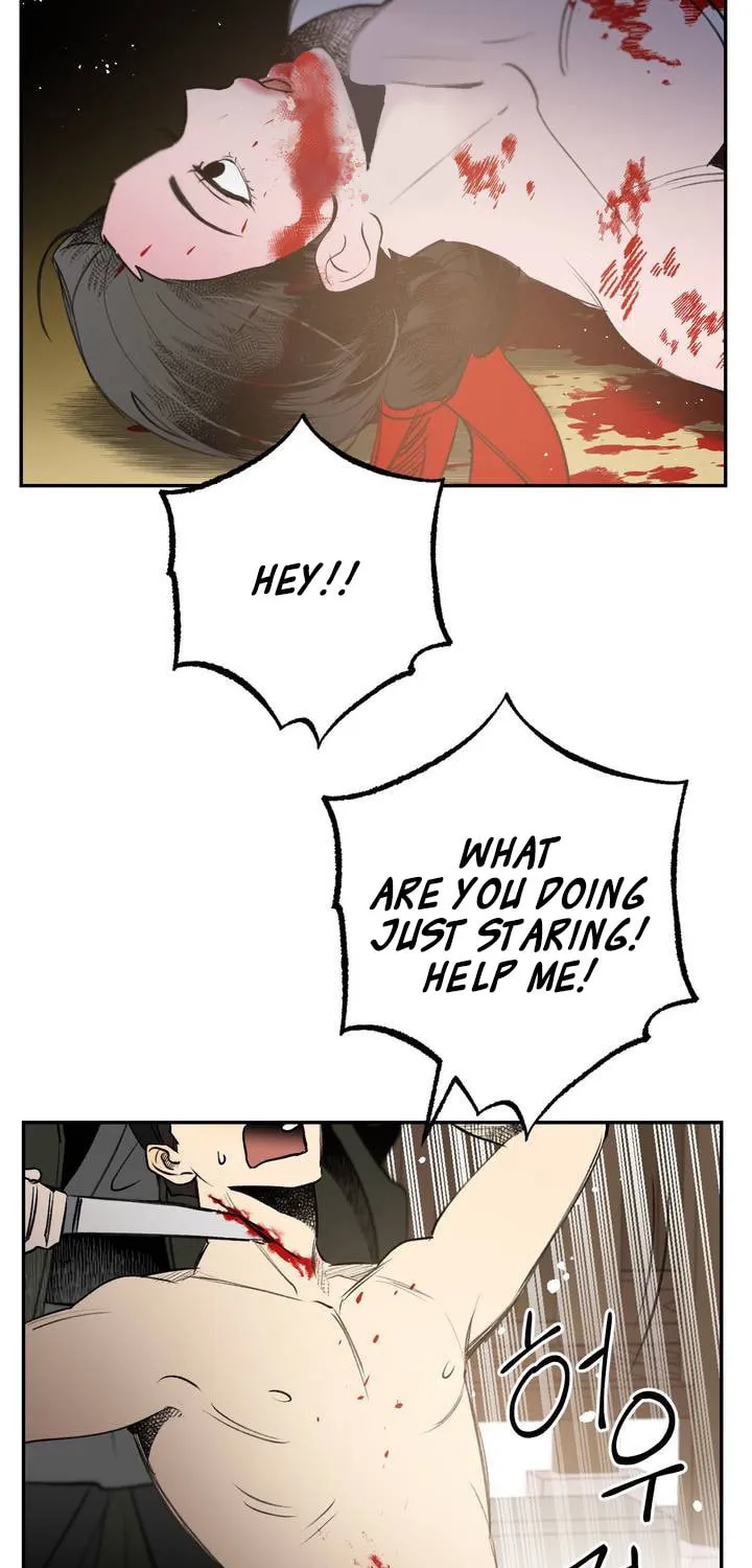 Read Nameless Lantern chapter 23 image 60 on Lezhin