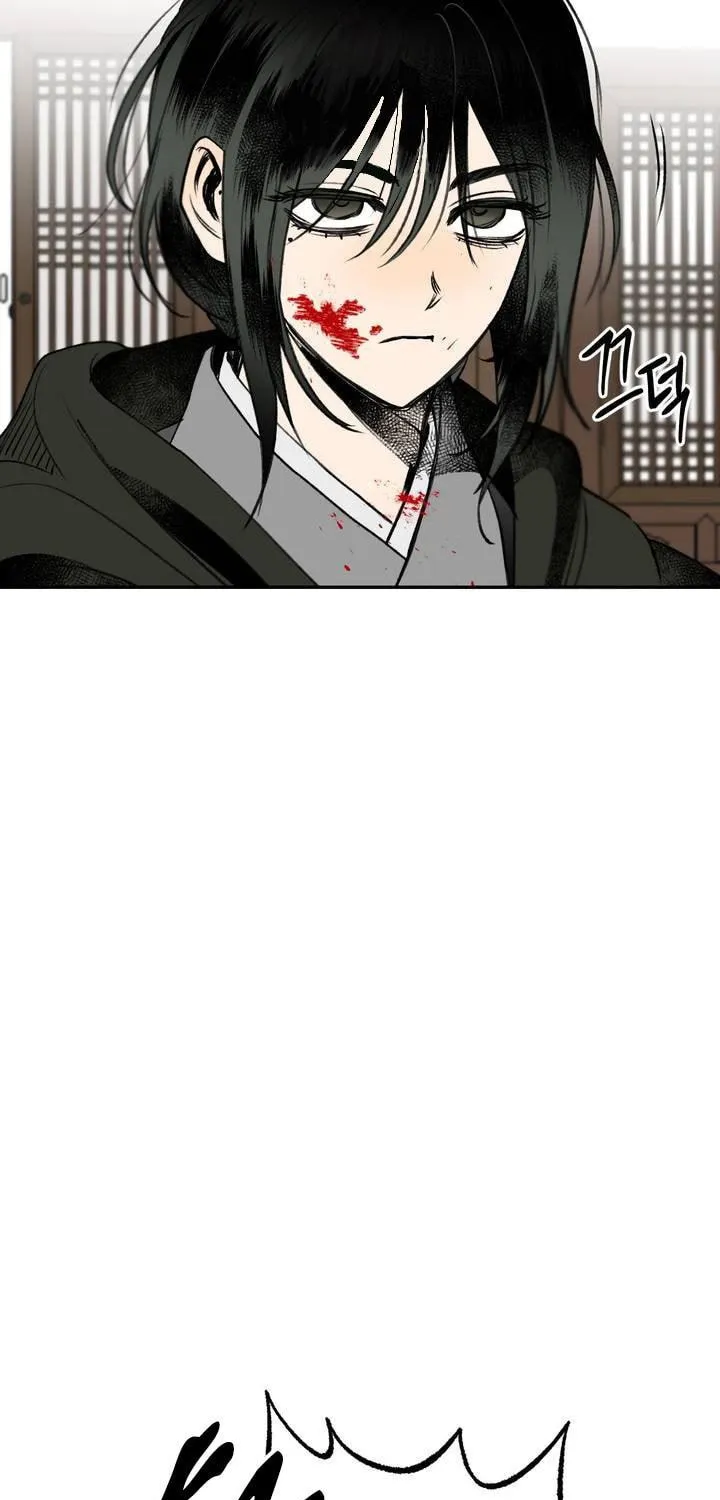 Read Nameless Lantern chapter 23 image 64 on Lezhin