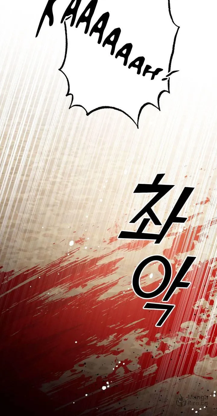Read Nameless Lantern chapter 23 image 65 on Lezhin