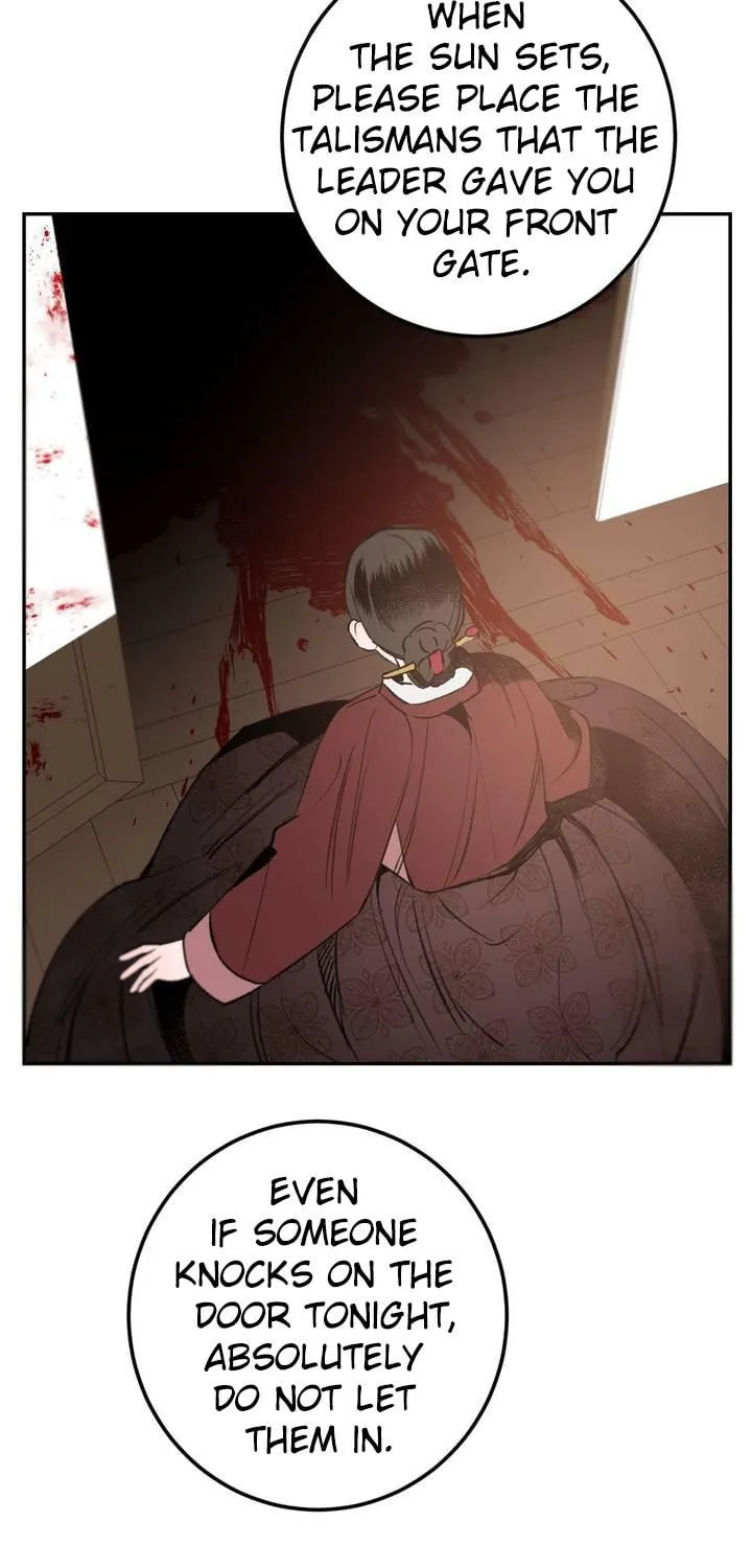 Read Nameless Lantern chapter 23 image 68 on Lezhin