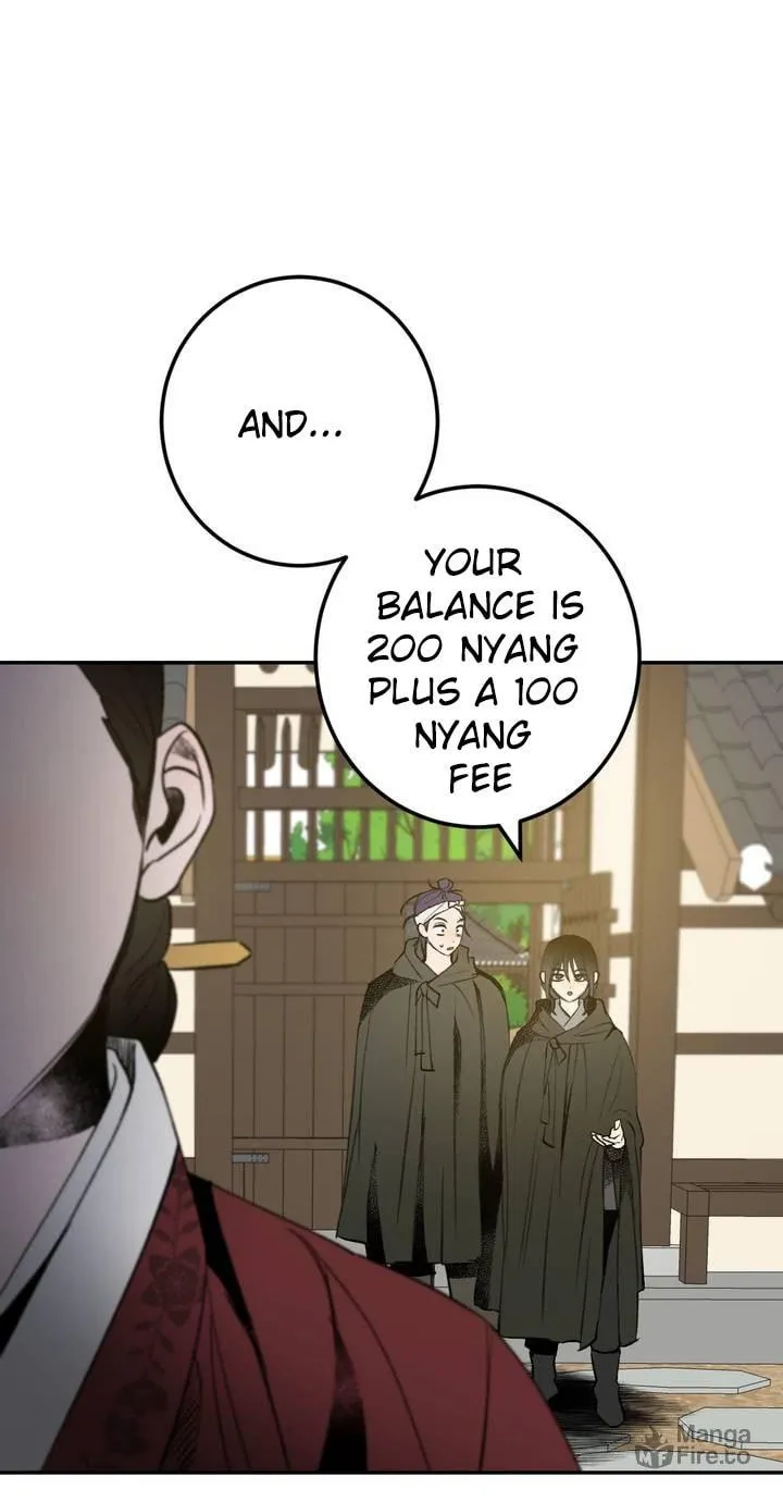 Read Nameless Lantern chapter 23 image 69 on Lezhin