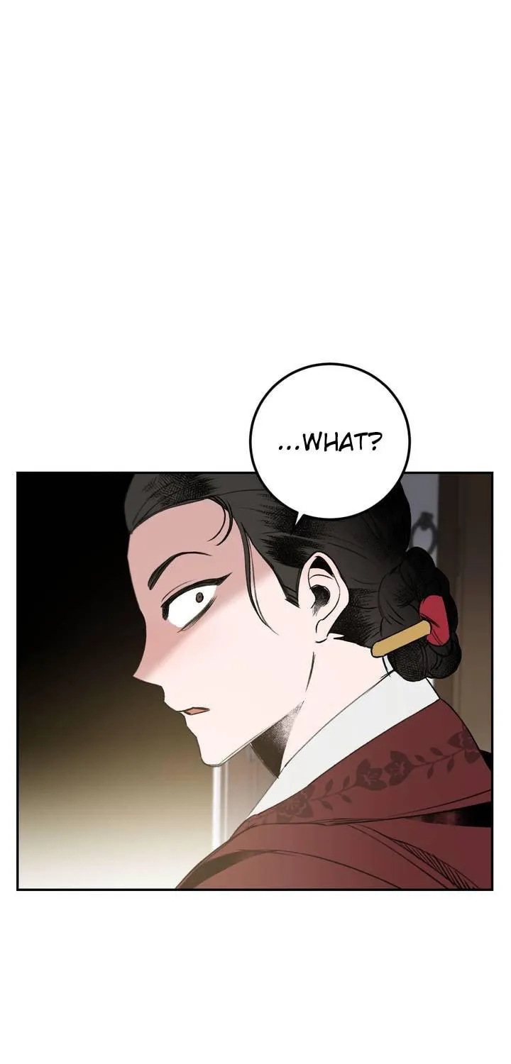 Read Nameless Lantern chapter 23 image 70 on Lezhin