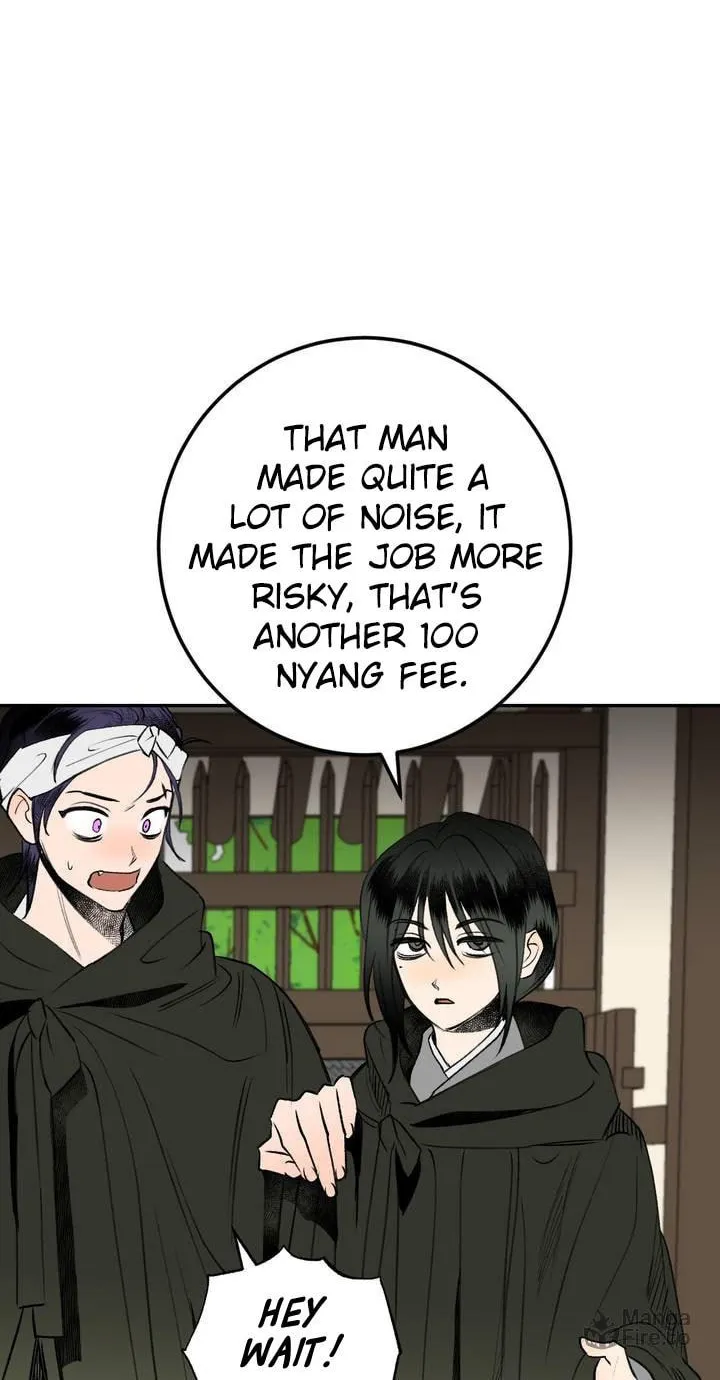 Read Nameless Lantern chapter 23 image 71 on Lezhin