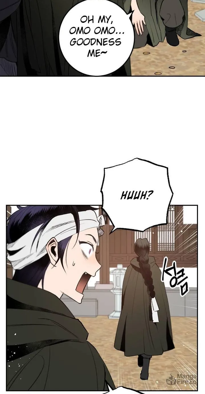 Read Nameless Lantern chapter 23 image 77 on Lezhin