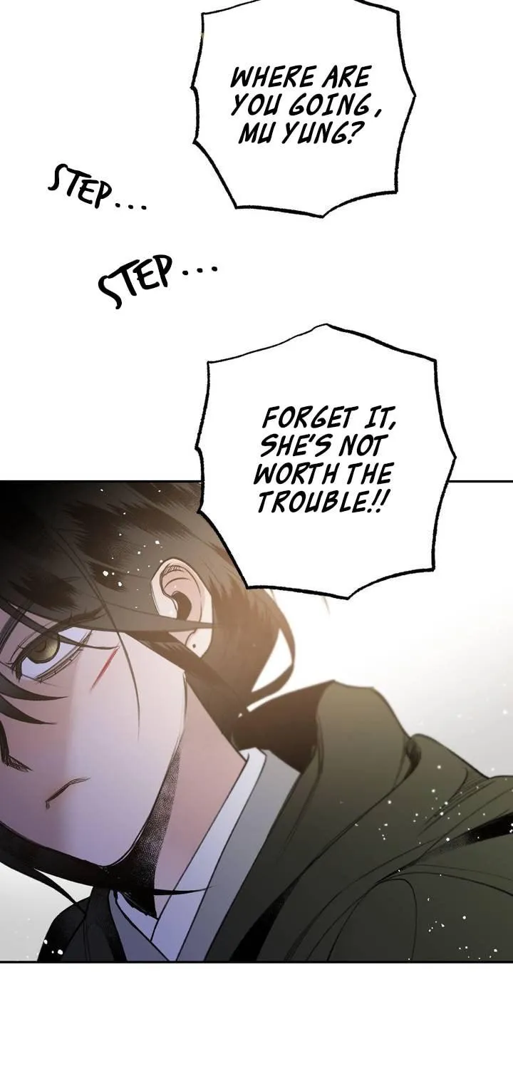 Read Nameless Lantern chapter 23 image 78 on Lezhin