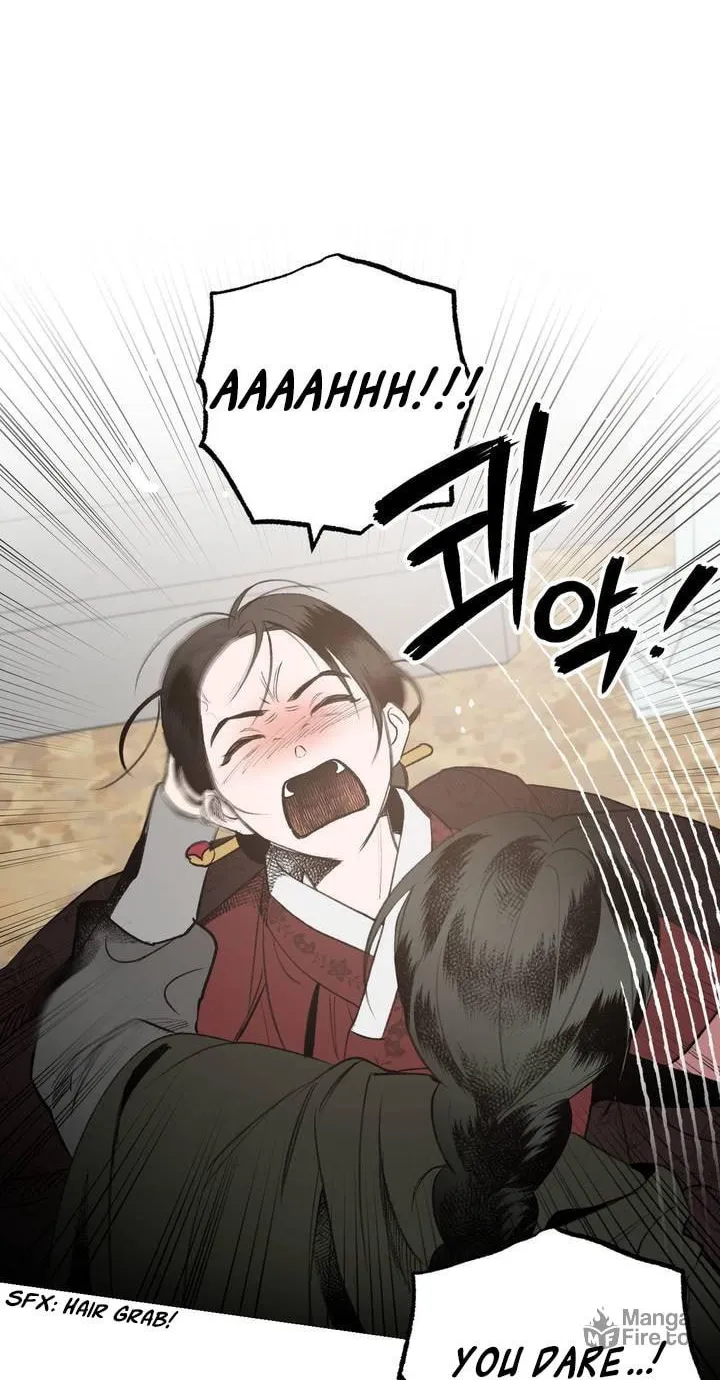 Read Nameless Lantern chapter 23 image 79 on Lezhin