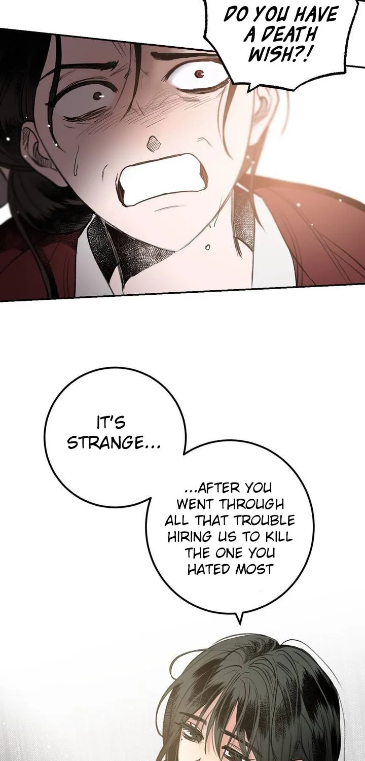 Read Nameless Lantern chapter 23 image 80 on Lezhin