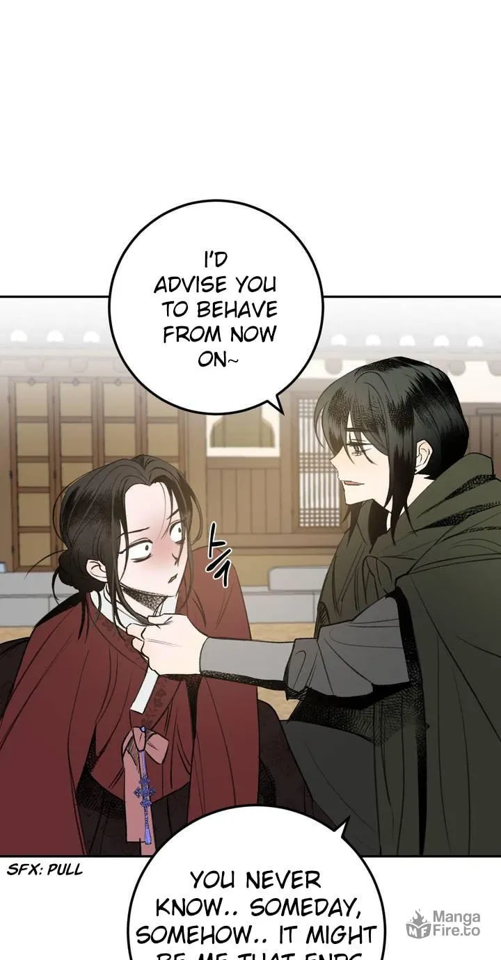 Read Nameless Lantern chapter 23 image 83 on Lezhin