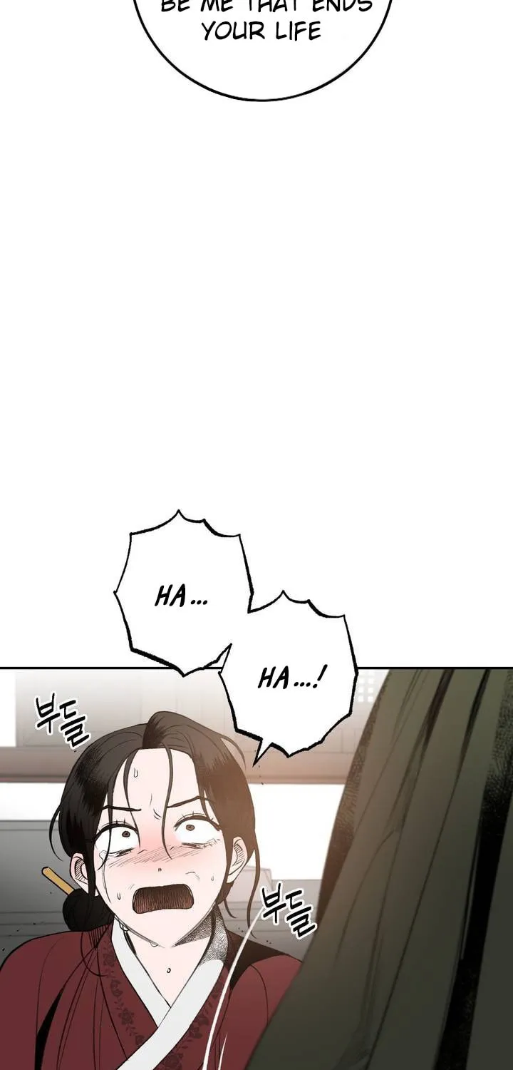 Read Nameless Lantern chapter 23 image 84 on Lezhin