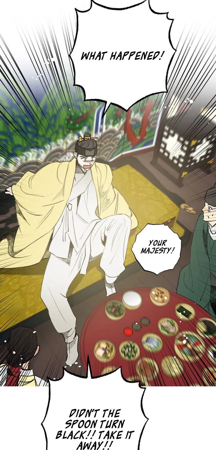 Read Nameless Lantern chapter 24 image 104 on Lezhin
