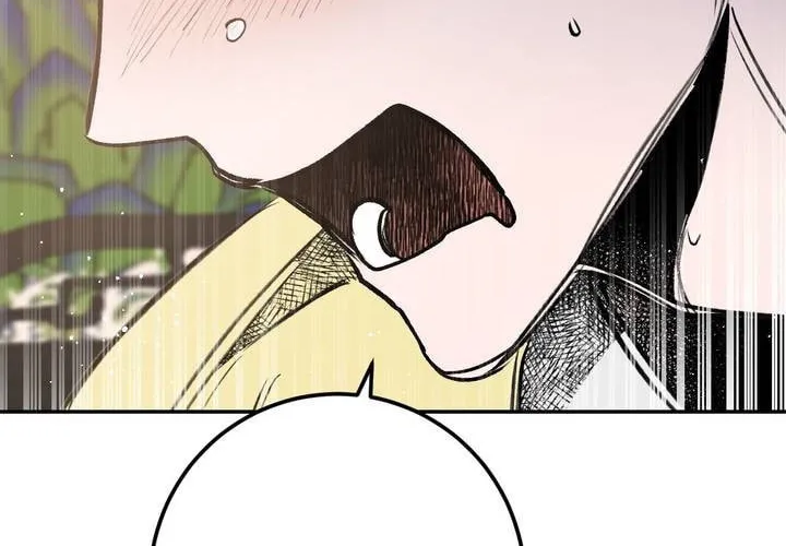 Read Nameless Lantern chapter 24 image 111 on Lezhin