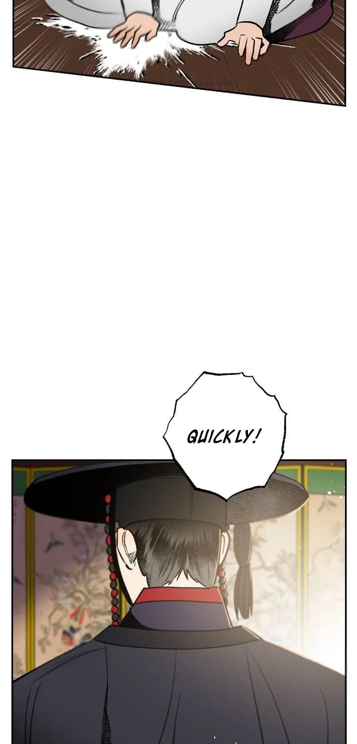 Read Nameless Lantern chapter 24 image 116 on Lezhin