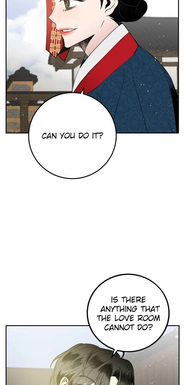 Read Nameless Lantern chapter 24 image 16 on Lezhin