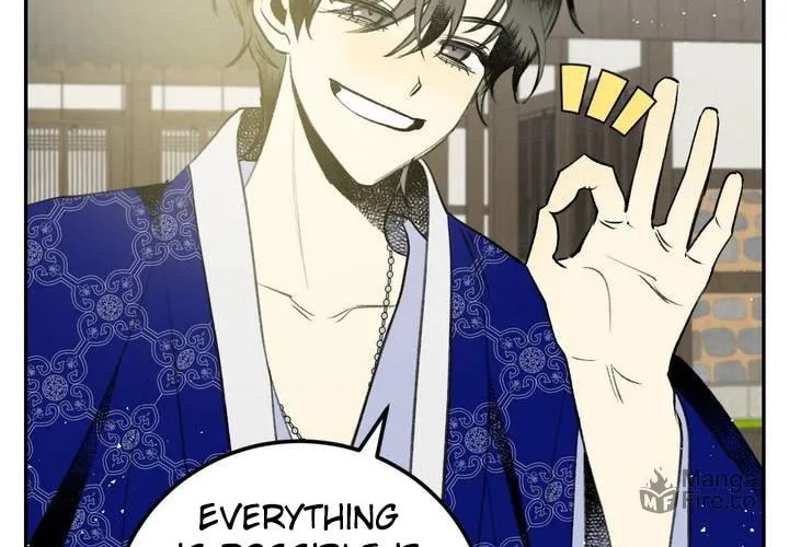 Read Nameless Lantern chapter 24 image 17 on Lezhin