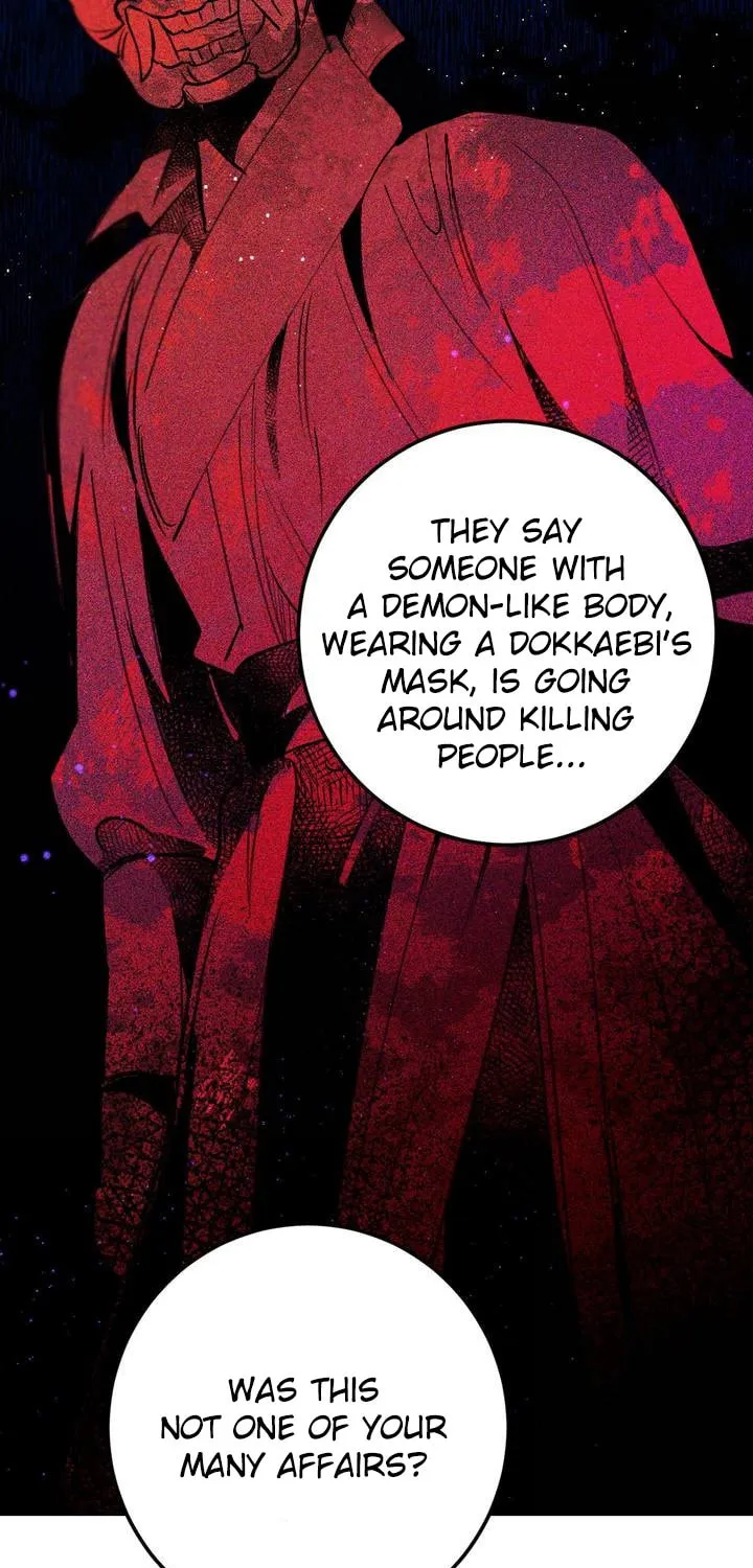 Read Nameless Lantern chapter 24 image 26 on Lezhin