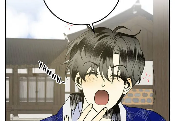 Read Nameless Lantern chapter 24 image 3 on Lezhin