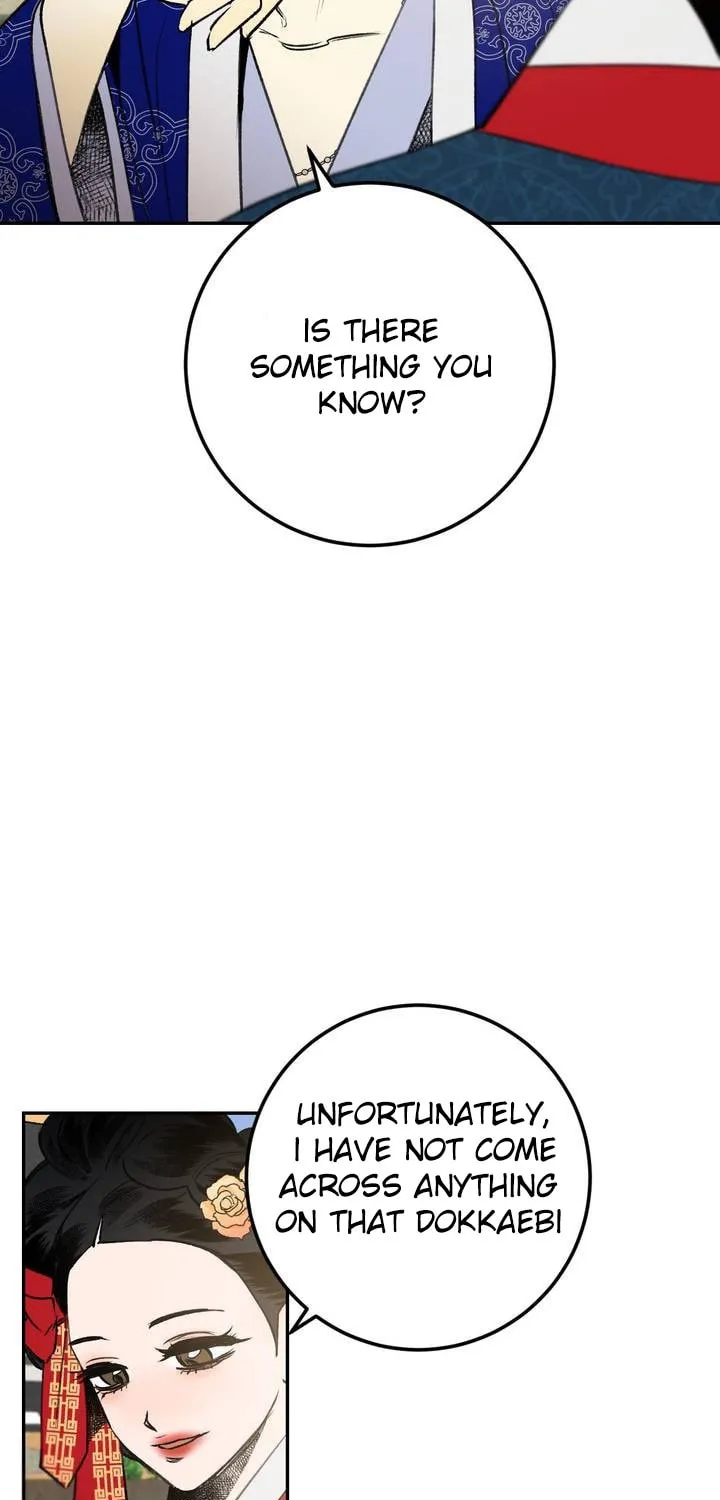 Read Nameless Lantern chapter 24 image 30 on Lezhin
