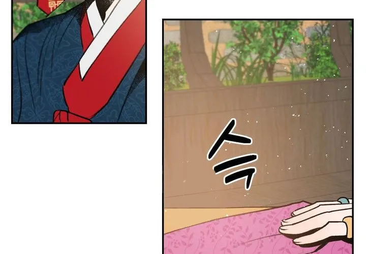 Read Nameless Lantern chapter 24 image 31 on Lezhin