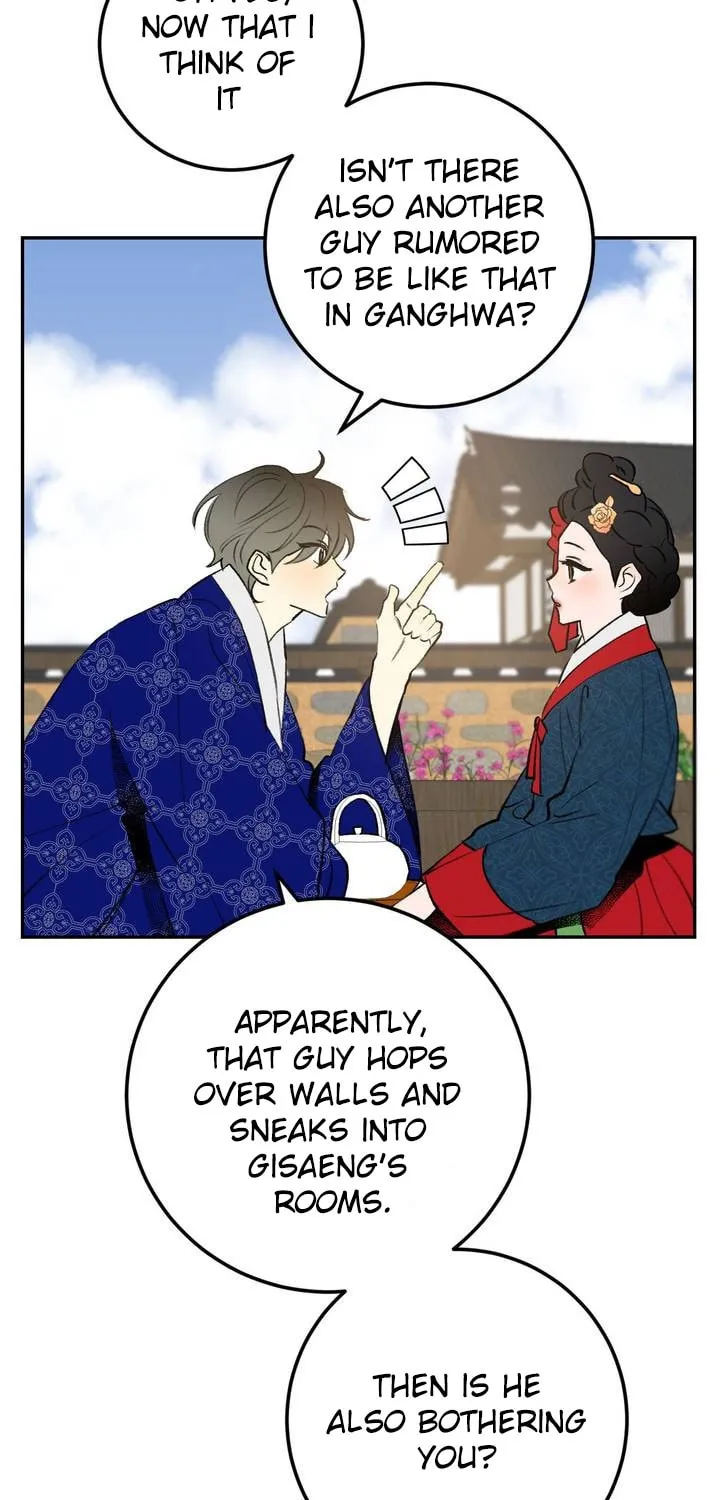 Read Nameless Lantern chapter 24 image 42 on Lezhin