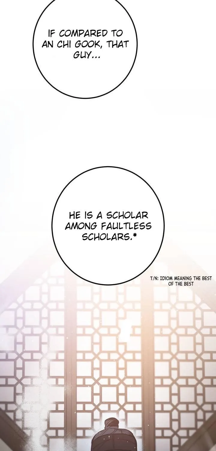 Read Nameless Lantern chapter 24 image 46 on Lezhin