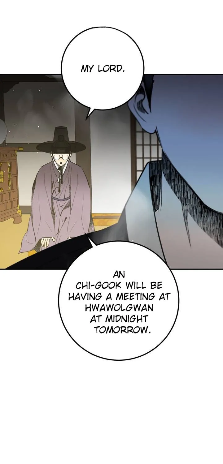 Read Nameless Lantern chapter 24 image 50 on Lezhin