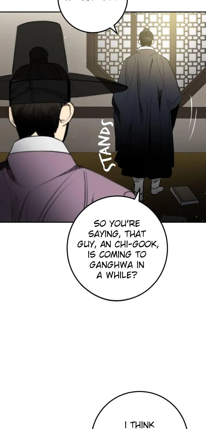 Read Nameless Lantern chapter 24 image 52 on Lezhin