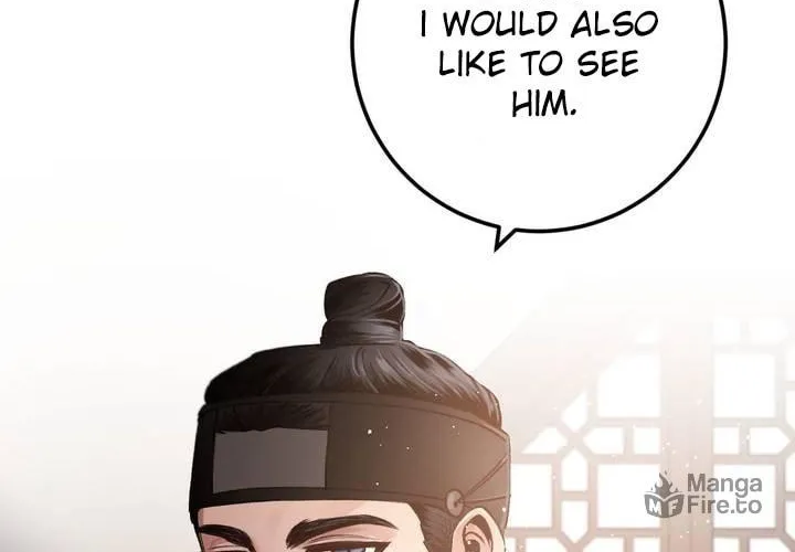 Read Nameless Lantern chapter 24 image 53 on Lezhin