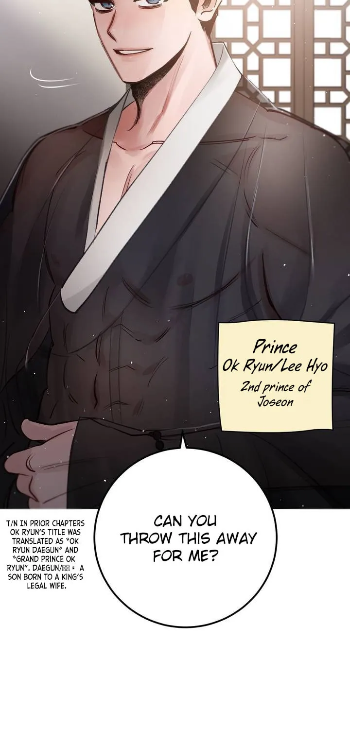 Read Nameless Lantern chapter 24 image 54 on Lezhin