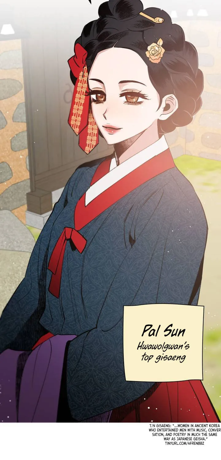 Read Nameless Lantern chapter 24 image 6 on Lezhin