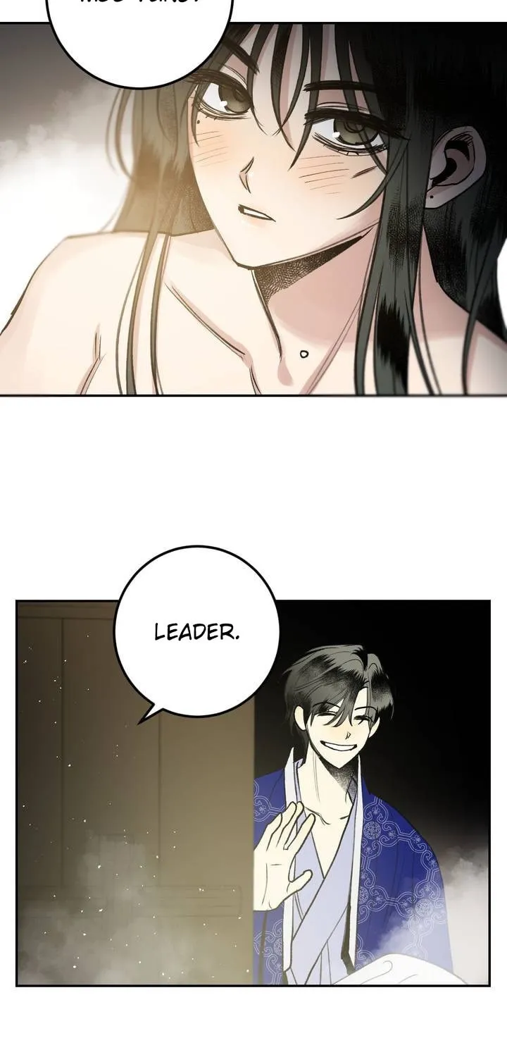 Read Nameless Lantern chapter 24 image 60 on Lezhin