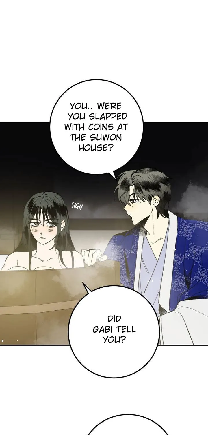Read Nameless Lantern chapter 24 image 62 on Lezhin