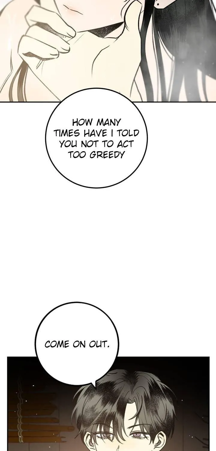 Read Nameless Lantern chapter 24 image 64 on Lezhin
