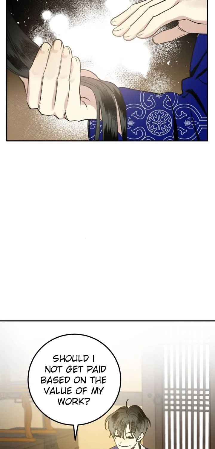 Read Nameless Lantern chapter 24 image 70 on Lezhin