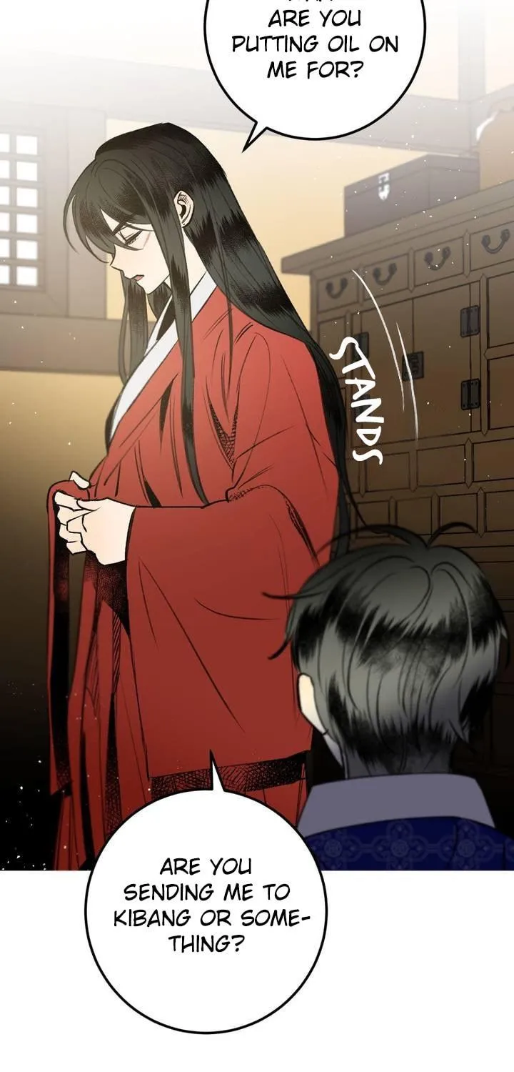 Read Nameless Lantern chapter 24 image 78 on Lezhin