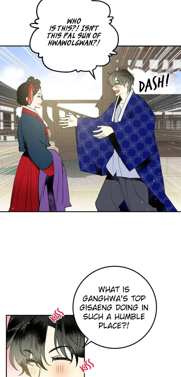 Read Nameless Lantern chapter 24 image 8 on Lezhin