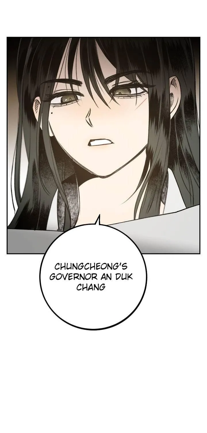 Read Nameless Lantern chapter 24 image 82 on Lezhin