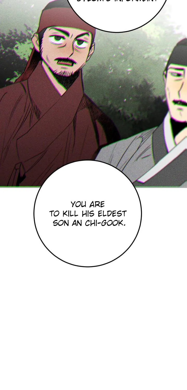 Read Nameless Lantern chapter 24 image 84 on Lezhin