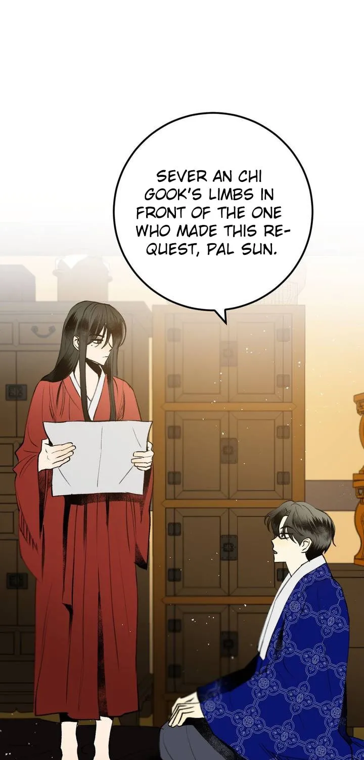 Read Nameless Lantern chapter 24 image 86 on Lezhin