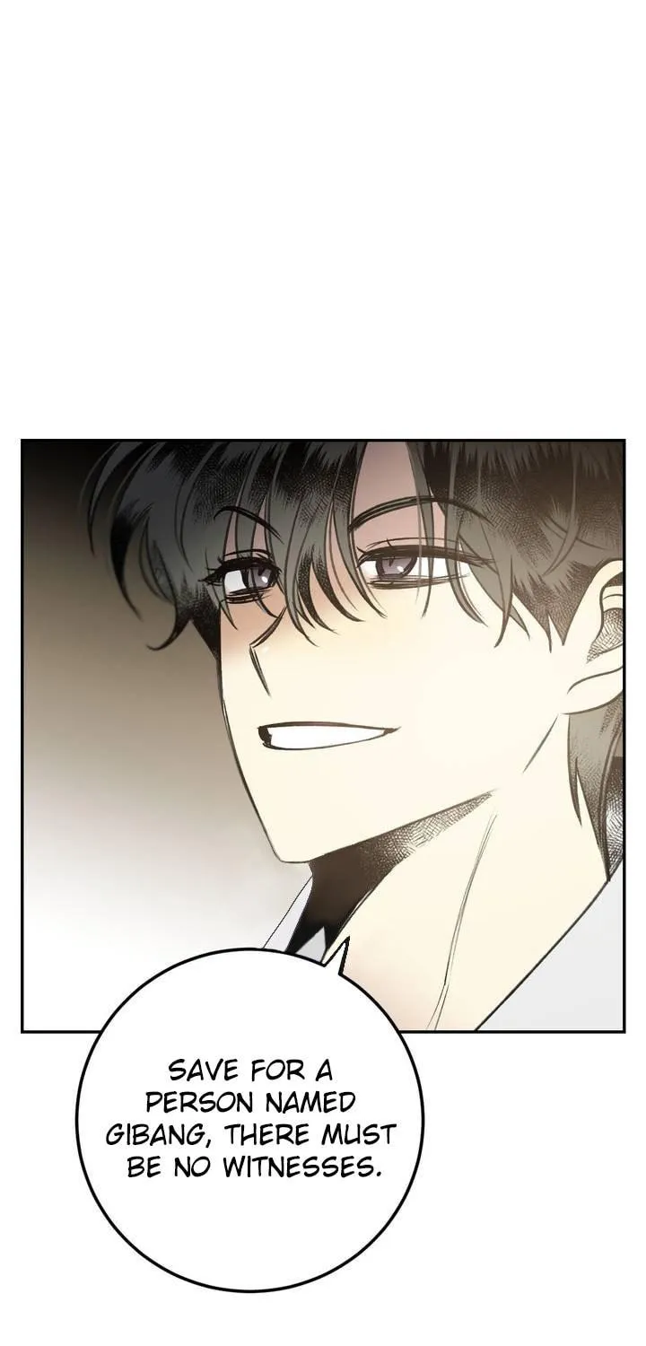 Read Nameless Lantern chapter 24 image 88 on Lezhin