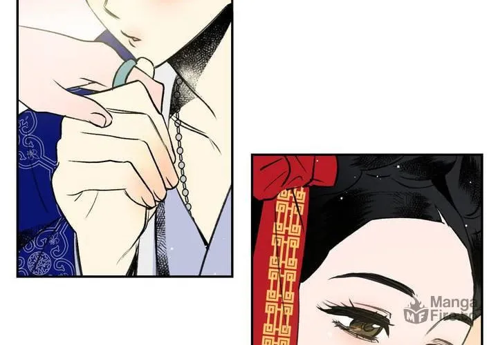 Read Nameless Lantern chapter 24 image 9 on Lezhin