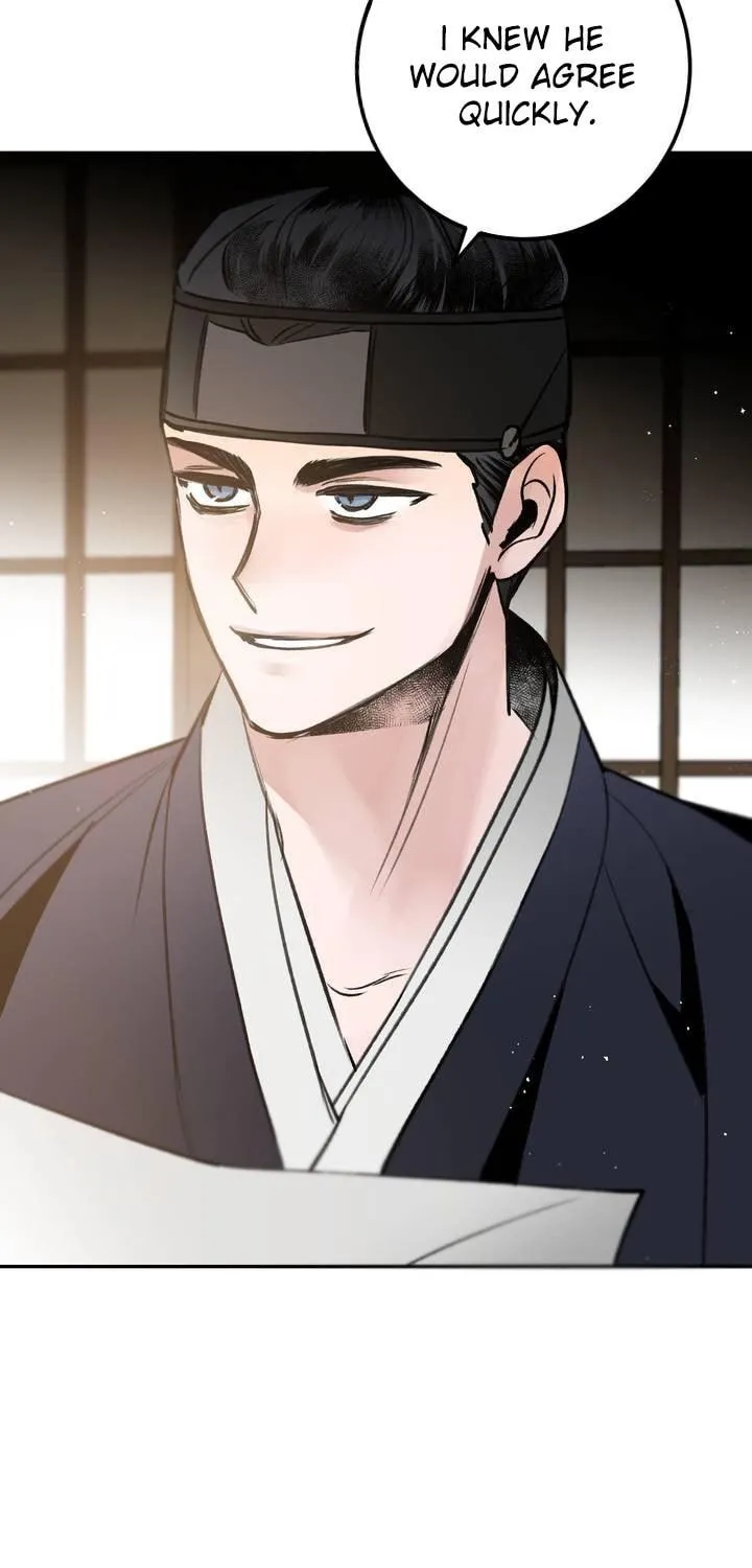 Read Nameless Lantern chapter 24 image 98 on Lezhin