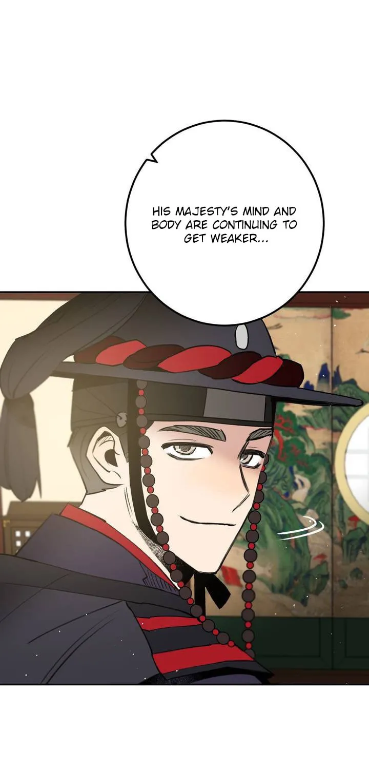 Read Nameless Lantern chapter 25 image 10 on Lezhin