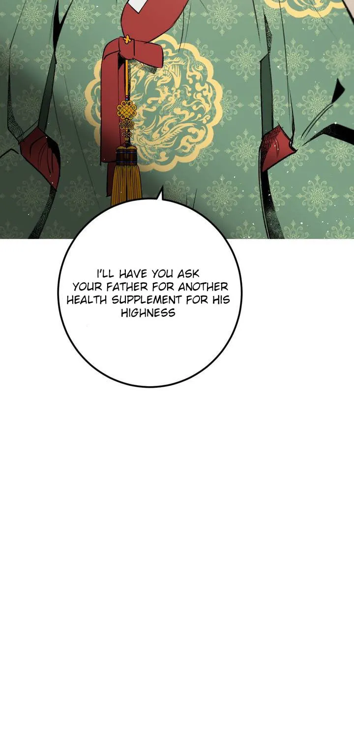Read Nameless Lantern chapter 25 image 12 on Lezhin
