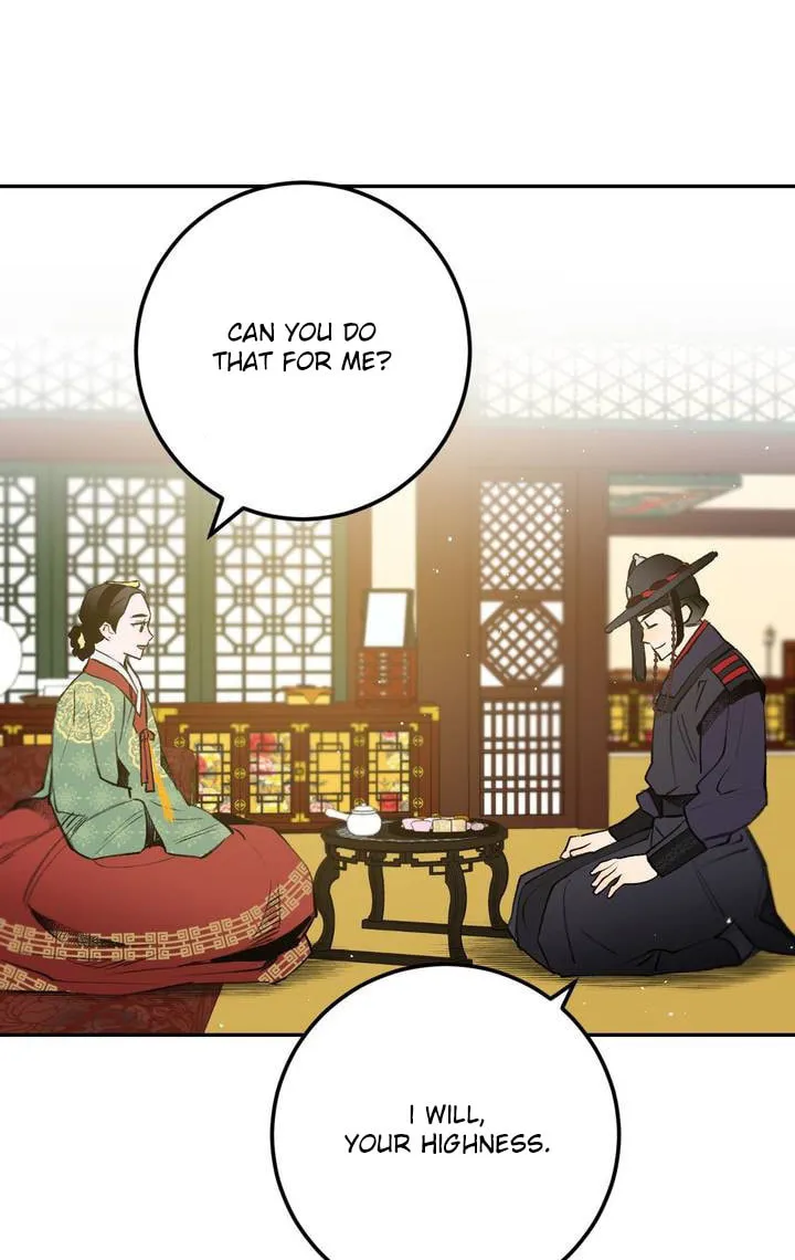 Read Nameless Lantern chapter 25 image 13 on Lezhin