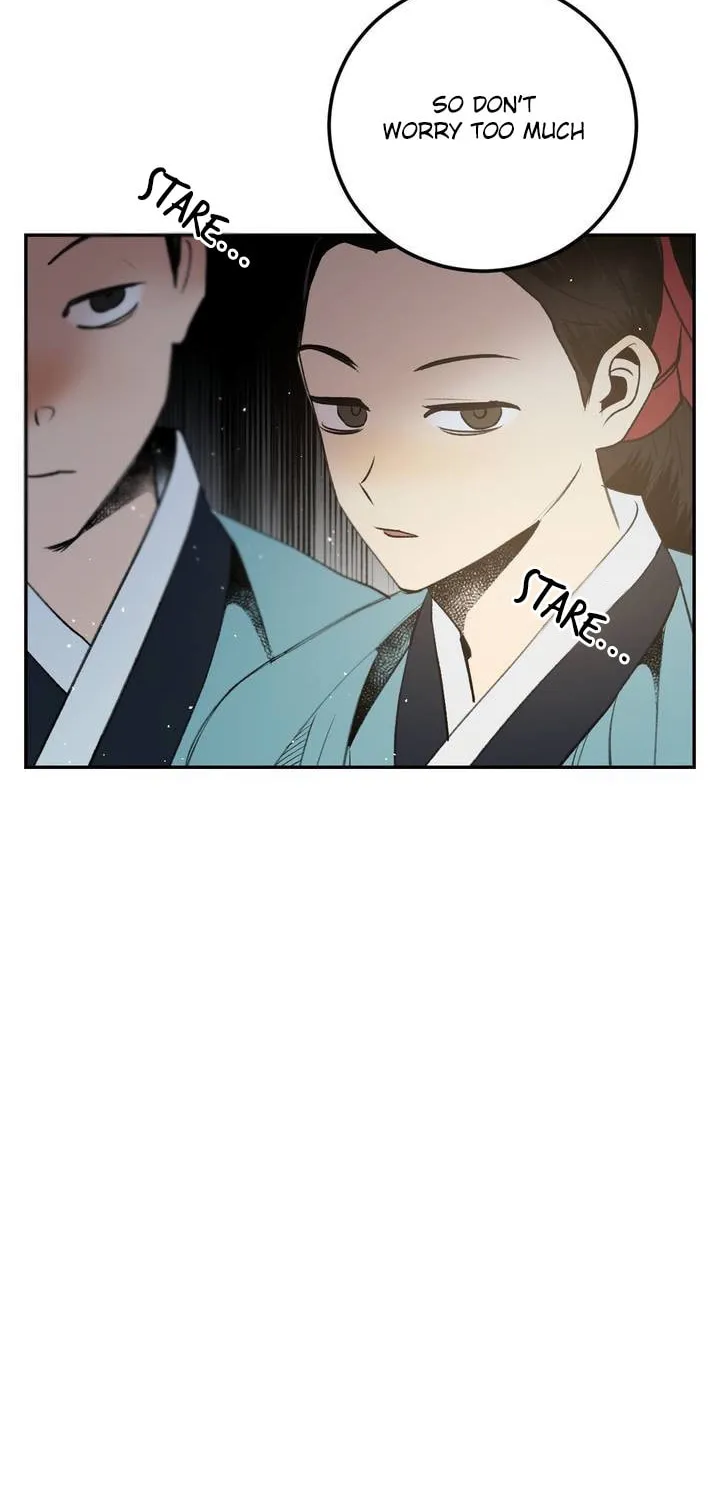 Read Nameless Lantern chapter 25 image 17 on Lezhin