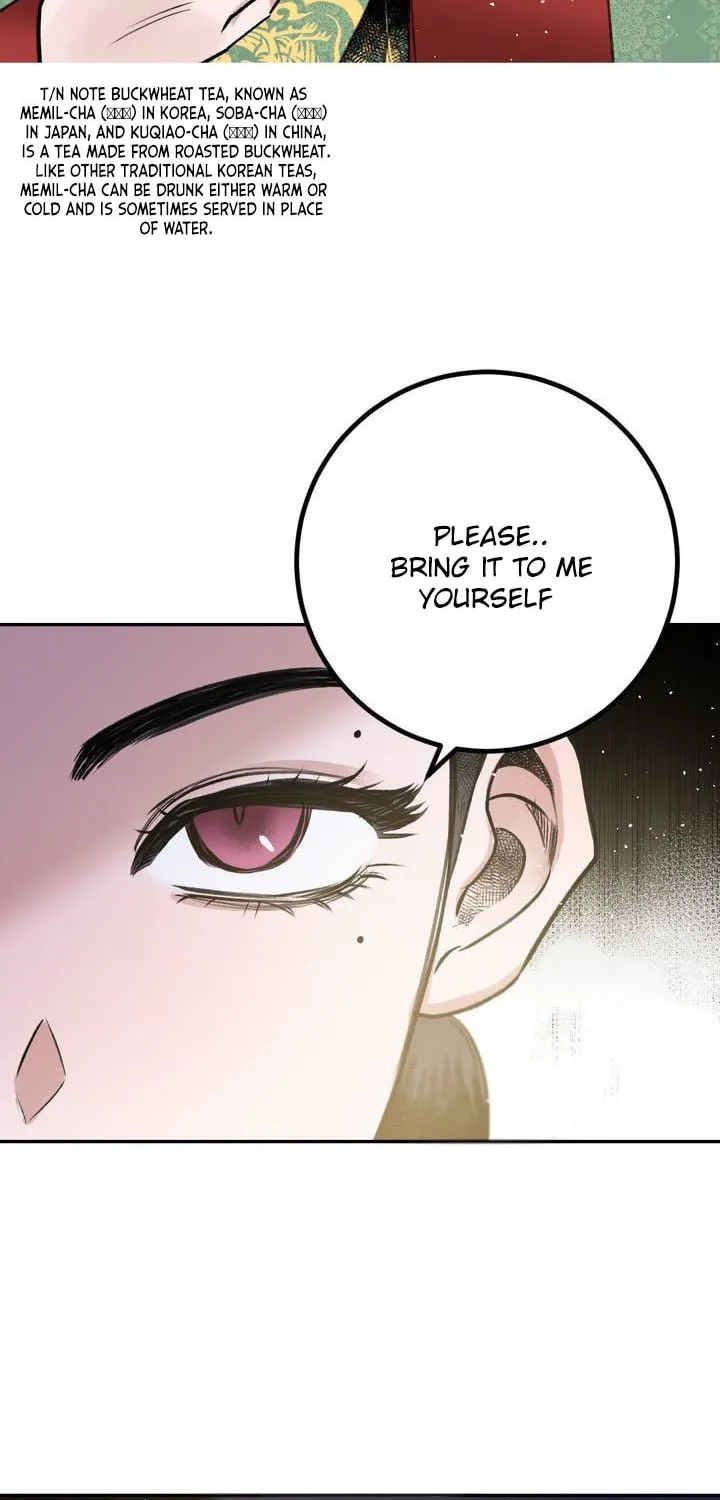 Read Nameless Lantern chapter 25 image 21 on Lezhin