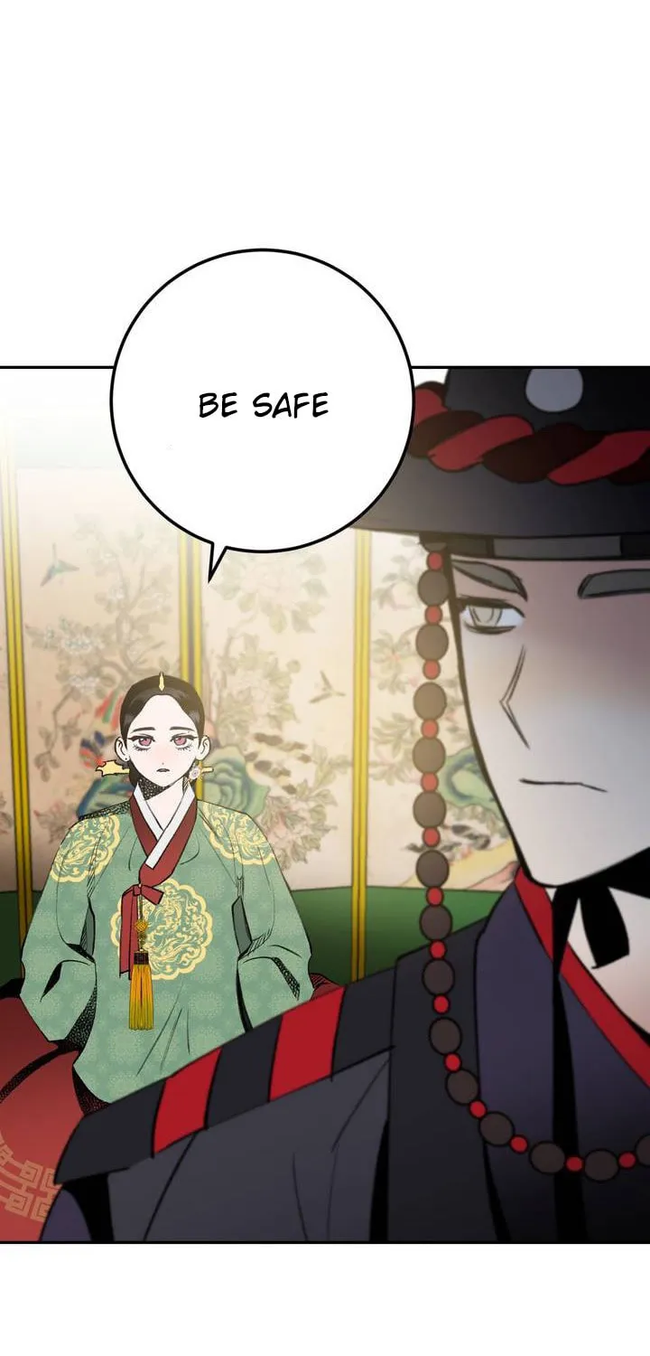 Read Nameless Lantern chapter 25 image 24 on Lezhin