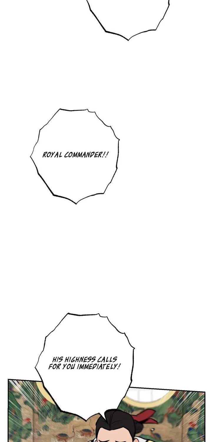 Read Nameless Lantern chapter 25 image 3 on Lezhin
