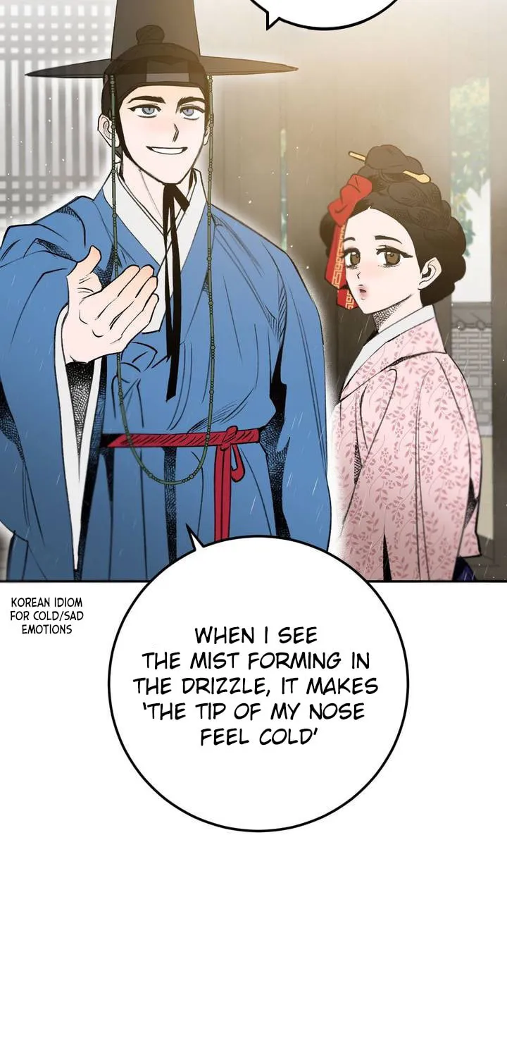 Read Nameless Lantern chapter 25 image 34 on Lezhin